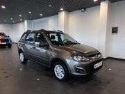 Lada (ВАЗ) Kalina II Чебоксары  - изображение 36