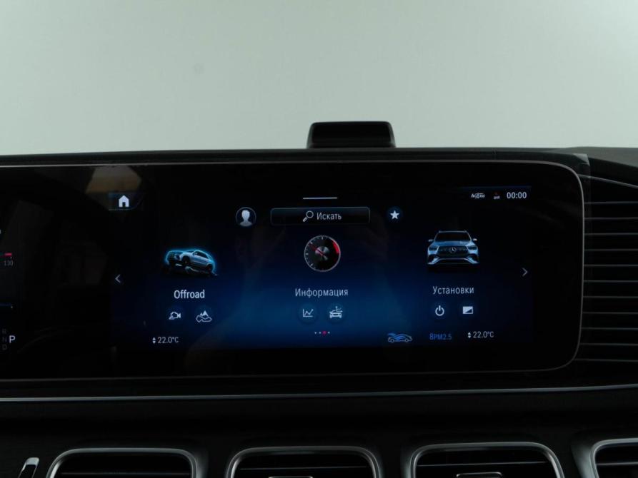 Mercedes-Benz GLE II (V167) Рестайлинг Москва  - изображение 31