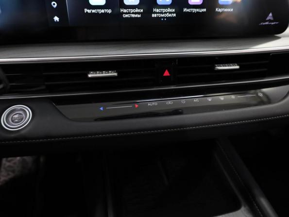 Chery Arrizo 8 с пробегом 2023 года, цена 1 999 000 рублей, 36115 км, седан, Автокод Объявления