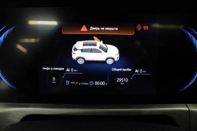 Changan CS35 Plus I Рестайлинг с пробегом 2023 года, цена 1 799 000 рублей, 29506 км, внедорожник, Автокод Объявления