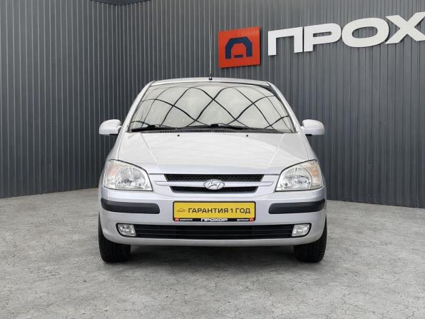 Hyundai Getz I с пробегом 2004 года, цена 477 000 рублей, 215815 км, хэтчбек, Автокод Объявления
