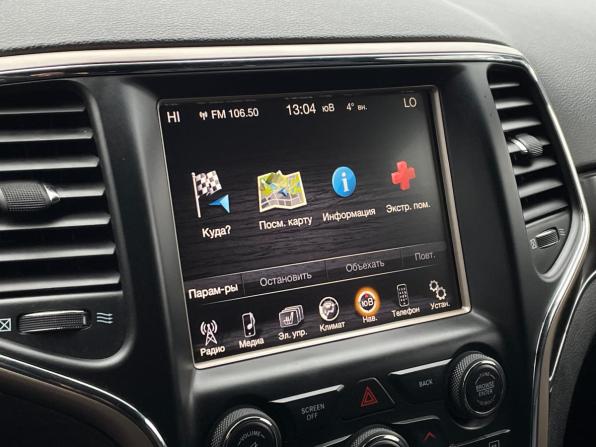 Jeep Grand Cherokee IV (WK2) Рестайлинг с пробегом 2014 года, цена 2 225 000 рублей, 168000 км, внедорожник, Автокод Объявления