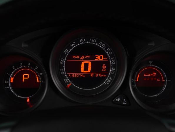 Citroen C4 II с пробегом 2011 года, цена 629 000 рублей, 152074 км, хэтчбек, Автокод Объявления