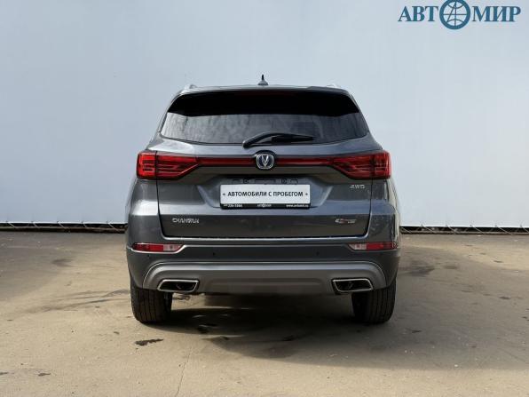 Changan CS75 I Рестайлинг с пробегом 2022 года, цена 1 800 000 рублей, 80148 км, внедорожник, Автокод Объявления