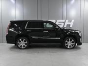 Cadillac Escalade IV Ростов-на-Дону  - изображение 34