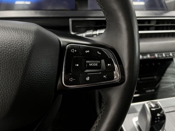Chery Tiggo 7 Pro Max I с пробегом 2024 года, цена 1 875 000 рублей, 65849 км, внедорожник, Автокод Объявления