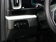Hyundai Mufasa I (NU2) Минеральные Воды  - изображение 34