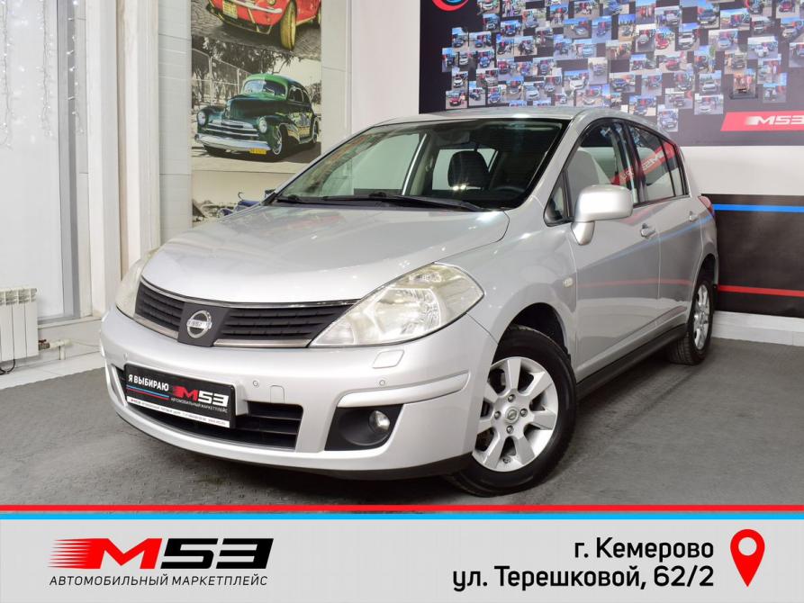Nissan Tiida I Кемерово  - изображение 1
