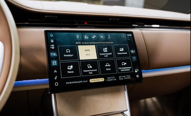 Новый Land Rover Range Rover V 2025 года, цена 36 390 000 рублей, внедорожник, Автокод Объявления