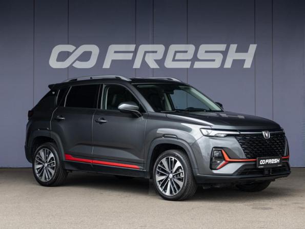 Changan CS35 Plus I Рестайлинг с пробегом 2024 года, цена 1 820 000 рублей, 30575 км, внедорожник, Автокод Объявления