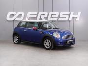 Mini Hatch II (R56) Рестайлинг Воронеж  - изображение 18