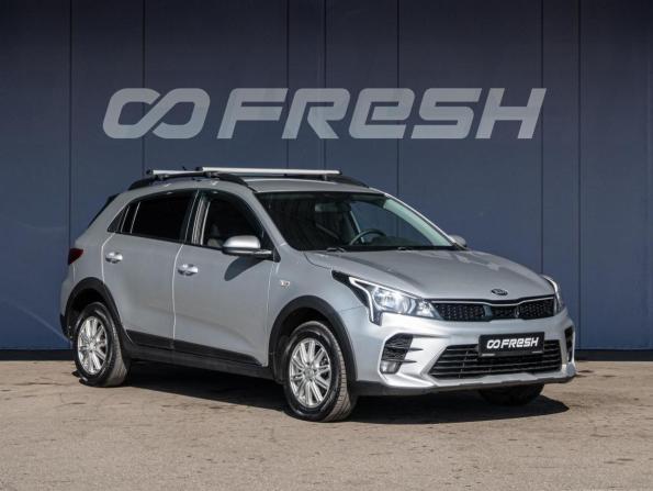 Kia Rio IV Рестайлинг с пробегом 2021 года, цена 1 525 000 рублей, 36953 км, хэтчбек, Автокод Объявления