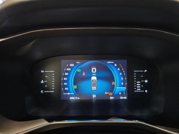 Geely Atlas Pro с пробегом 2023 года, цена 2 099 000 рублей, 28331 км, внедорожник, Автокод Объявления