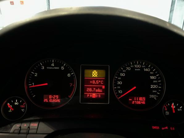 Audi A4 III (B7) с пробегом 2007 года, цена 595 000 рублей, 273646 км, седан, Автокод Объявления