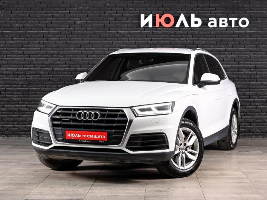 Audi Q5 II (FY) Екатеринбург  - изображение 1