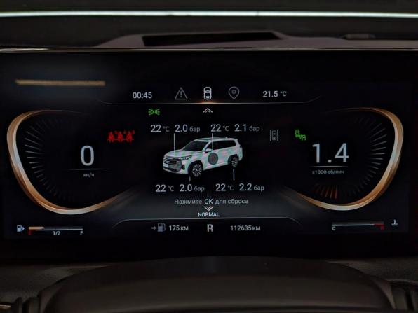 Exeed VX I с пробегом 2022 года, цена 2 325 000 рублей, 112629 км, внедорожник, Автокод Объявления