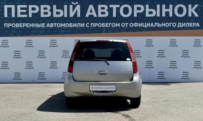 Mitsubishi Colt VI (Z20/Z30) с пробегом 2004 года, цена 370 000 рублей, 285207 км, хэтчбек, Автокод Объявления