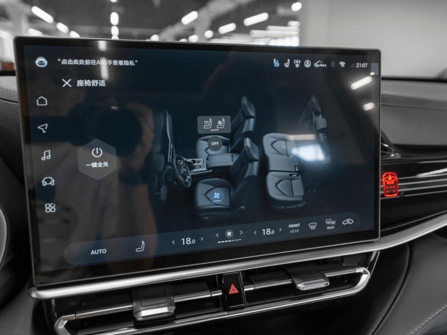 Toyota Highlander IV (XU70) Москва  - изображение 19
