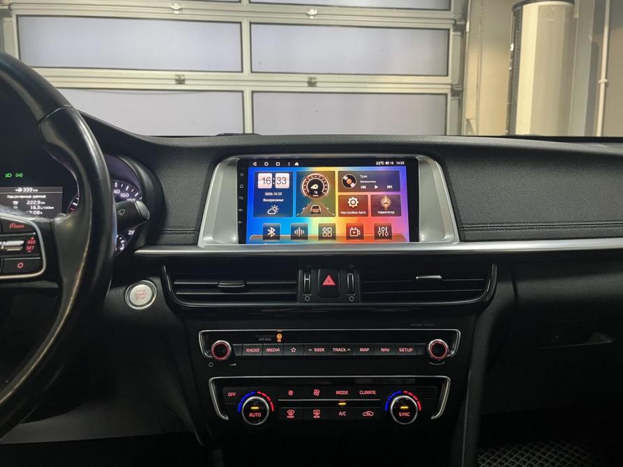 Kia Optima IV Рестайлинг Тверь  - изображение 12