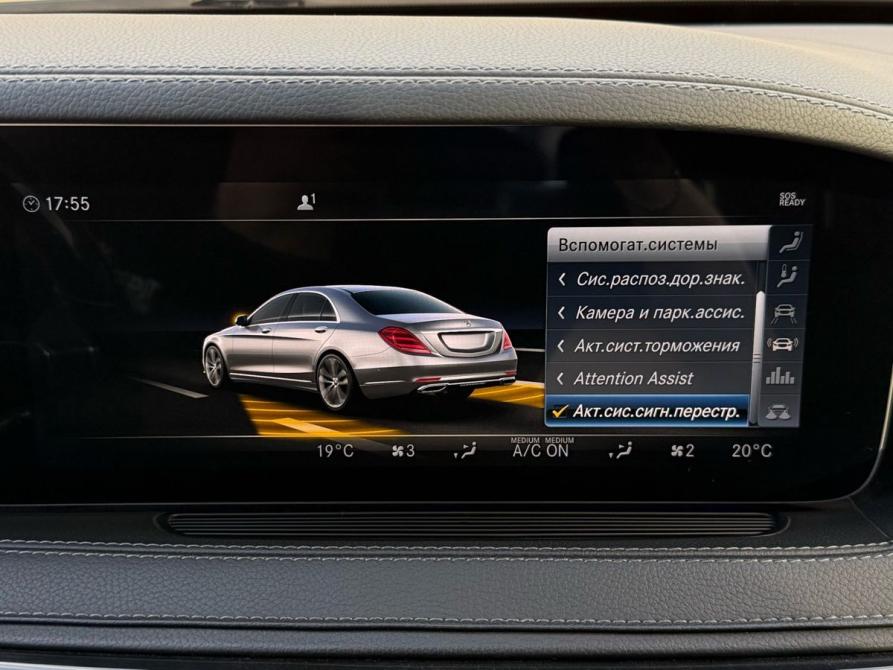 Mercedes-Benz S-Класс VI (W222 C217) Рестайлинг Краснодар  - изображение 24