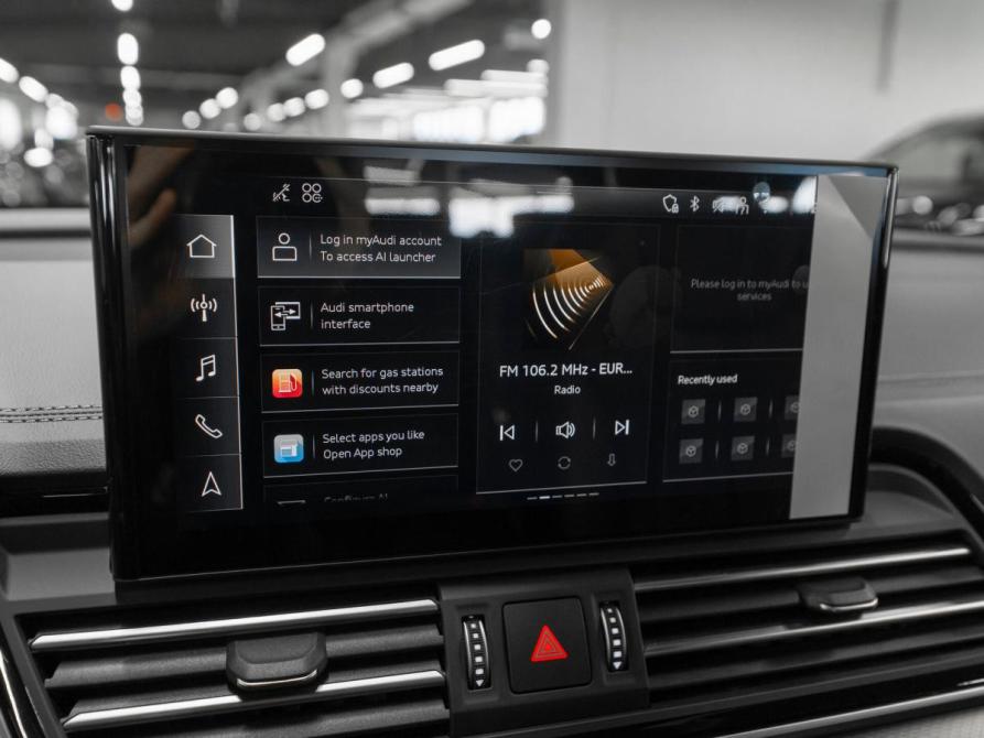 Audi Q5 II (FY) Рестайлинг Москва  - изображение 19