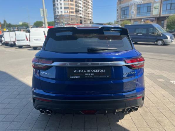 Geely Coolray I с пробегом 2022 года, цена 1 750 000 рублей, 54799 км, внедорожник, Автокод Объявления