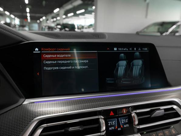 BMW X5 IV (G05/G18) с пробегом 2020 года, цена 7 000 000 рублей, 77816 км, внедорожник, Автокод Объявления