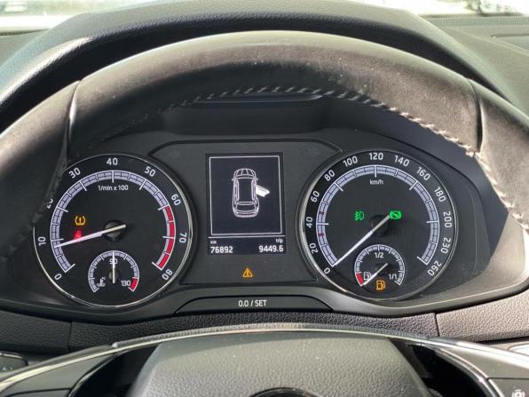 Skoda Karoq I с пробегом 2020 года, цена 2 320 000 рублей, 76892 км, внедорожник, Автокод Объявления