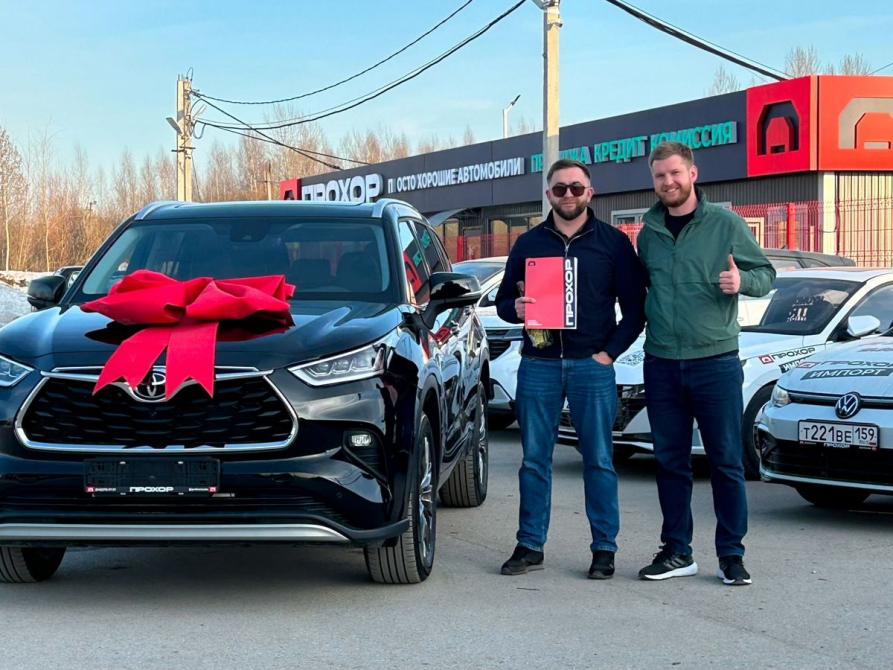 Toyota Highlander IV (XU70) Пермь  - изображение 4
