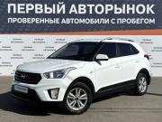 Hyundai Creta I Краснодар  - изображение 20