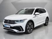 Volkswagen Tiguan II Рестайлинг (China Market) Москва  - изображение 20