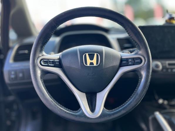 Honda Civic VIII с пробегом 2007 года, цена 650 000 рублей, 302373 км, седан, Автокод Объявления