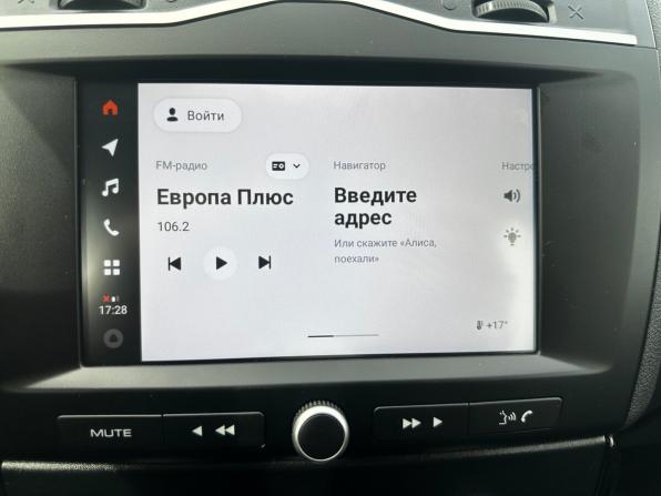 Lada (ВАЗ) Granta I Рестайлинг с пробегом 2026 года, цена 1 249 000 рублей, 127 км, хэтчбек, Автокод Объявления