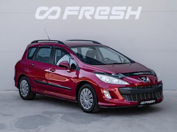 Peugeot 308 I с пробегом 2008 года, цена 570 000 рублей, 183125 км, универсал, Автокод Объявления