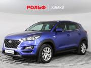 Hyundai Tucson III Рестайлинг Химки  - изображение 15