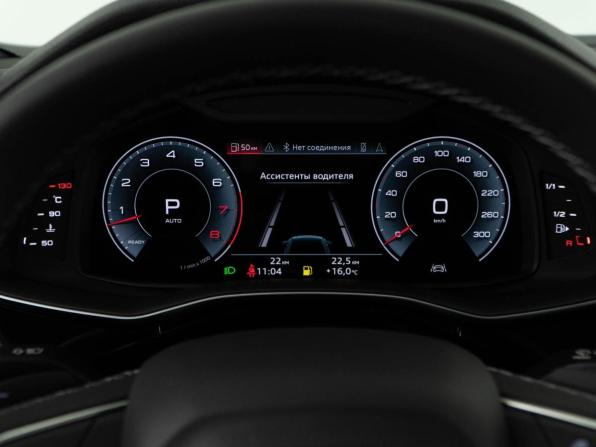 Audi Q8 I (4M) Рестайлинг с пробегом 2025 года, цена 13 097 077 рублей, 22 км, внедорожник, Автокод Объявления