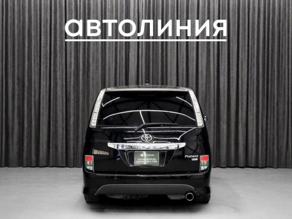 Toyota ISis I Рестайлинг с пробегом 2012 года, цена 1 270 000 рублей, 185000 км, минивэн, Автокод Объявления