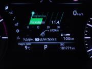 Toyota Highlander IV (XU70) Москва  - изображение 31