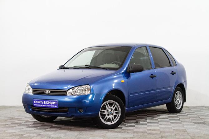 Lada (ВАЗ) Kalina I с пробегом 2007 года, цена 349 000 рублей, 161000 км, седан, Автокод Объявления