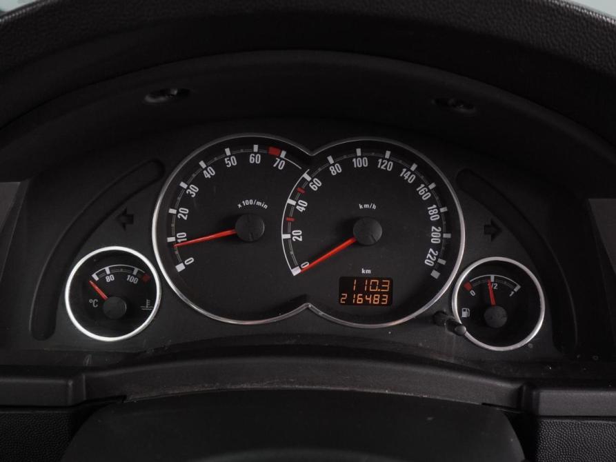 Opel Meriva A Рестайлинг Воронеж  - изображение 14