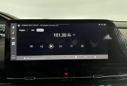 Changan CS55 Plus II Саранск  - изображение 57
