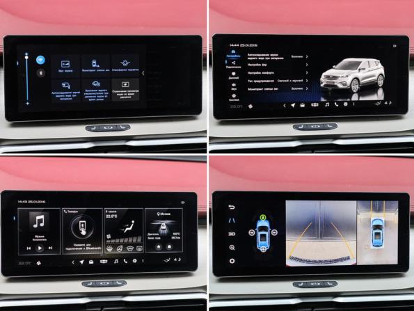 Geely Coolray I с пробегом 2023 года, цена 1 700 000 рублей, 58341 км, внедорожник, Автокод Объявления