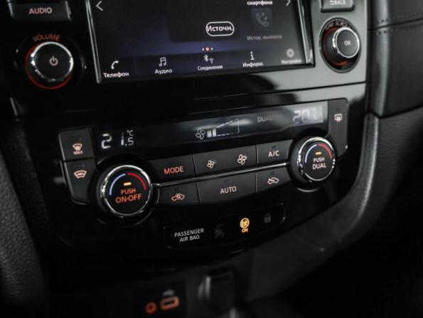Nissan Qashqai II Рестайлинг с пробегом 2020 года, цена 1 909 000 рублей, 76300 км, внедорожник, Автокод Объявления