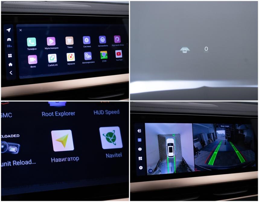 Geely Monjaro I Москва  - изображение 19