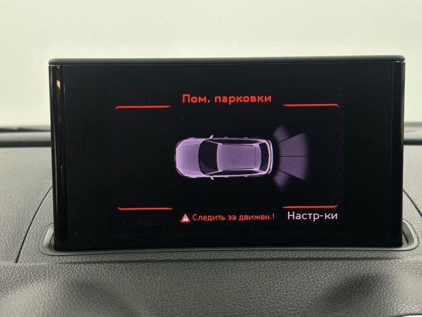 Audi A3 III (8V) с пробегом 2013 года, цена 1 239 900 рублей, 224000 км, хэтчбек, Автокод Объявления