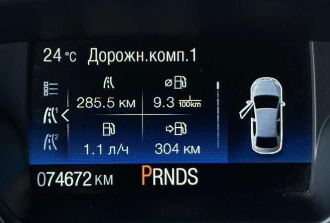 Ford Kuga II Рестайлинг с пробегом 2019 года, цена 1 885 000 рублей, 74671 км, внедорожник, Автокод Объявления