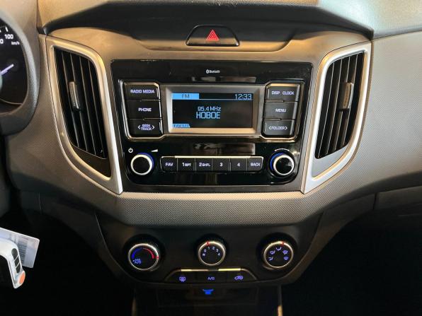 Hyundai Creta I Рестайлинг с пробегом 2020 года, цена 1 699 000 рублей, 82201 км, внедорожник, Автокод Объявления