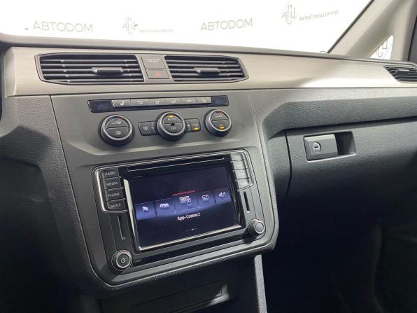 Volkswagen Caddy IV с пробегом 2016 года, цена 1 297 000 рублей, 211493 км, фургон, Автокод Объявления