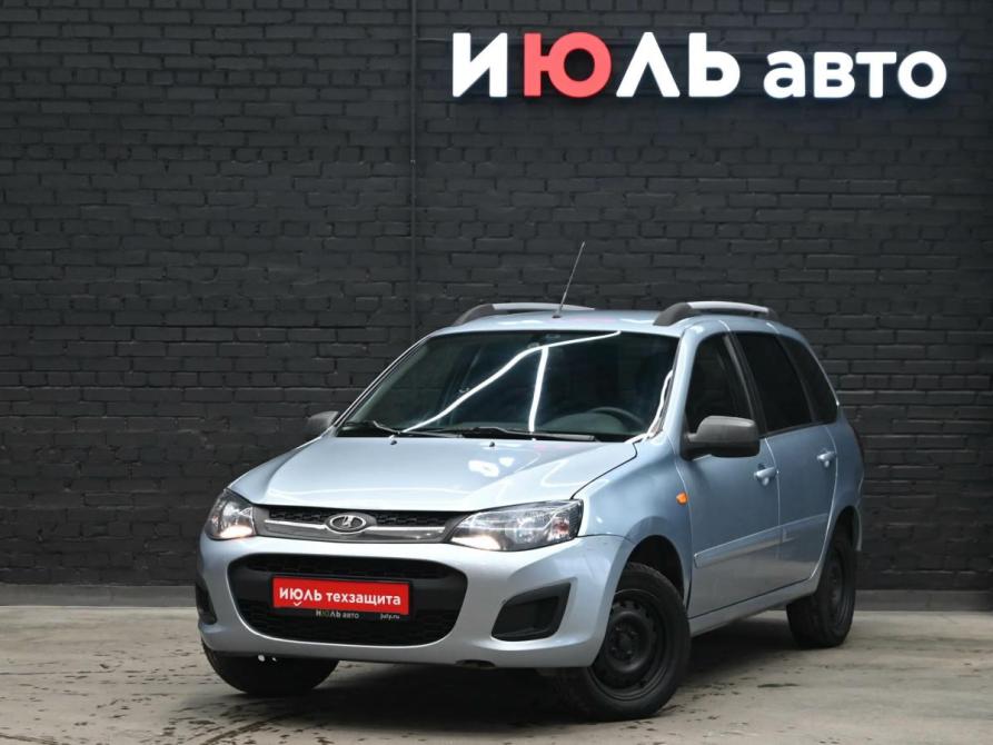Lada (ВАЗ) Kalina II Екатеринбург  - изображение 1