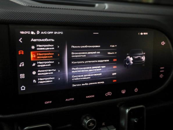 Haval Dargo I с пробегом 2022 года, цена 2 199 777 рублей, 87541 км, внедорожник, Автокод Объявления